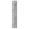 vidaXL Slim Storage Cabinet Concrete Grey 30x42.5x225 cm Engineered Wood