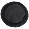 vidaXL Washable Dog & Cat Cushion Black 90x90x16 cm Plush