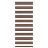 vidaXL Zebra Blind Brown 55x150 cm Fabric Width 50.9 cm Polyester