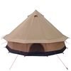 Product Thumbnail Image 6 of 13