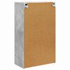 Product Thumbnail Image 8 of 13