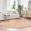 vidaXL Shaggy Rug High Pile NAVARRA Beige 200x200 cm Polyester