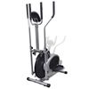 vidaXL Orbitrac Elliptical Trainer Exercise Bike 4 Pole Pulse