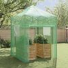 vidaXL Greenhouse with Roof Green 200 x 200 x 300 cm Steel