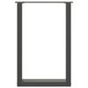 vidaXL Dining Table Legs U-Shaped 2 pcs Anthracite 50x(72-73) cm Steel