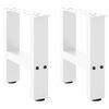 vidaXL Coffee Table Legs White 2 pcs 40x(30-31) cm Steel