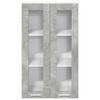 vidaXL Hanging Cabinet Concrete Grey 60 x 31 x 100 cm Engineered Wood