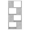 vidaXL Book Cabinet Room Divider Concrete Grey 60x24x124.5 cm