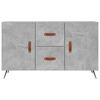 vidaXL Sideboard Concrete Grey 100x36x60 cm Engineered Wood