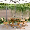 vidaXL 5 Piece Garden Dining Set Beige Polypropylene and Solid Wood
