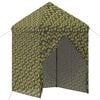 vidaXL Canopy Tent with 4 Sidewalls 2.9 x 2.9 m Army Camouflage