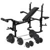 vidaXL Weight Bench with Weight Rack, Barbell and Dumbbell Set 120 kg
