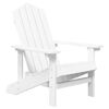 vidaXL Garden Adirondack Chair with Table HDPE White