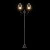 Product Thumbnail Image 7 of 9