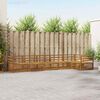 Product Thumbnail Image 2 of 9