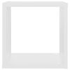 vidaXL Wall Cube Shelves 4 pcs White 26x15x26 cm