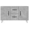 vidaXL Sideboard Concrete Grey 100x36x60 cm Engineered Wood