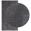 vidaXL Rug HUARTE Short Pile Soft and Washable Anthracite 60x110 cm