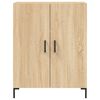 vidaXL Sideboard Sonoma Oak 69.5x34x90 cm Engineered Wood
