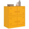vidaXL Sideboard Mustard Yellow 67x39x73 cm Steel