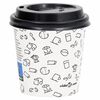 vidaXL Coffee Paper Cups with Lids 120 ml 500 pcs White and Black