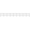 vidaXL Garden Fence | Steel | Tough | Modern