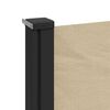 vidaXL Retractable Side Awning Beige 180x300 cm