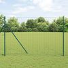 Product Thumbnail Image 2 of 15