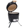 Product Thumbnail Image 4 of 12