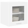 vidaXL Hanging Cabinet with Door White 40 x 31 x 40 cm Engineered Wood