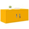 vidaXL Storage Cabinet with Storage Mustard Yellow 90 x 40 x 40 cm