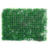 Product Thumbnail Image 4 of 8