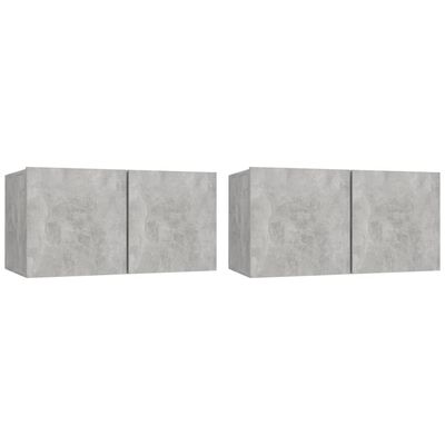 vidaXL Hanging TV Cabinets 2 pcs Concrete Grey 60x30x30 cm