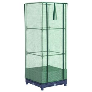 vidaXL Raised Bed with Greenhouse Cover Rattan Look 40x40x123 cm