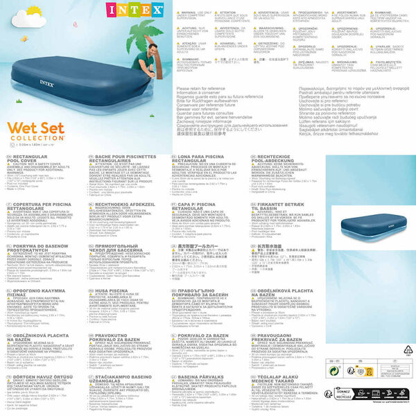 Intex Rectangular Pool Cover 58412NP