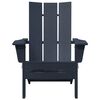 vidaXL Folding Adirondack Chair Navy 74.5 x 80.5 x 90cm HDPE
