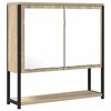 vidaXL Bathroom Mirror Beige 60 x 16 x 60 cm Glass and Engineered Wood