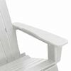vidaXL Adirondack Rocking Chair White 92 x 73.5 x 92 cm HDPE