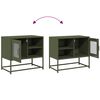 vidaXL TV Cabinet Olive Green 68x39x60.5 cm Steel