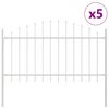 vidaXL Garden Fence WOERDEN 5 pcs 170 x 140 cm Powder-Coated Steel