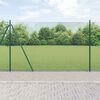 Product Thumbnail Image 2 of 17