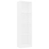 vidaXL 4-Tier Book Cabinet White 40x24x142 cm Engineered Wood