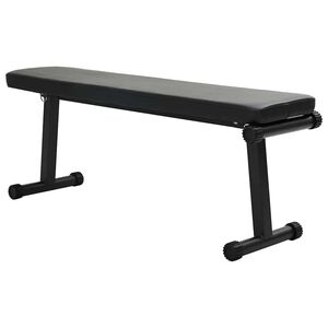 vidaXL Foldable Weight Bench Folding Black 109 x 29 x 42 cm Steel