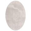 vidaXL Carpet HUARTE Sand 140 x 200 cm 100% Polyester