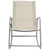 vidaXL Garden Swing Chair Cream 95x54x85 cm Textilene