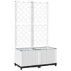 vidaXL Garden Planter with Trellis White 80x40x136 cm PP