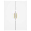 vidaXL Wall Mounted Cabinet White 69.5x34x90 cm
