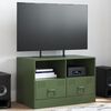 Product Thumbnail Image 2 of 14