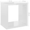vidaXL Wall Cube Shelves 4 pcs High Gloss White 22x15x22 cm