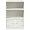 vidaXL Sideboard White 67x39x107 cm Steel